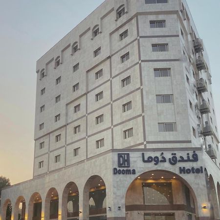 Dooma Hotel Medina Eksteriør bilde